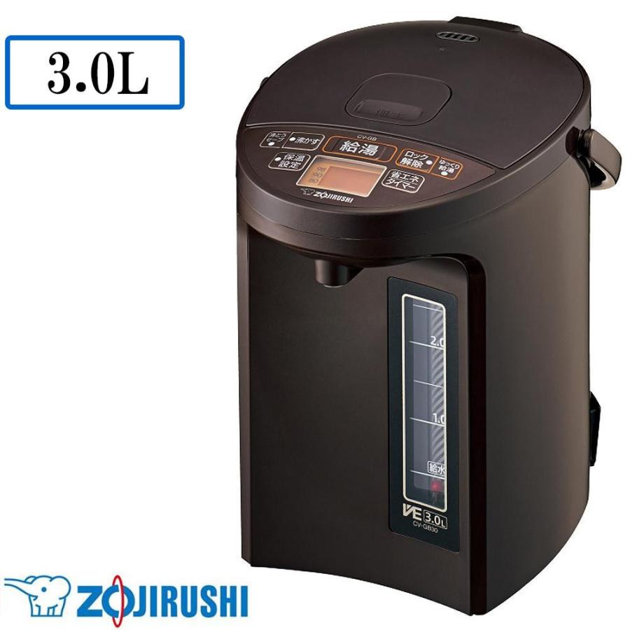 オープニング大セール 送料無料 大きな文字の操作パネルで 見やすく使いやすい電気まほうびん 象印 Cv Gb30 Ta 3 0l Ta ブラウン 優湯生 ゆうとうせい Ve電気まほうびん マイコン沸とう キッチン家電