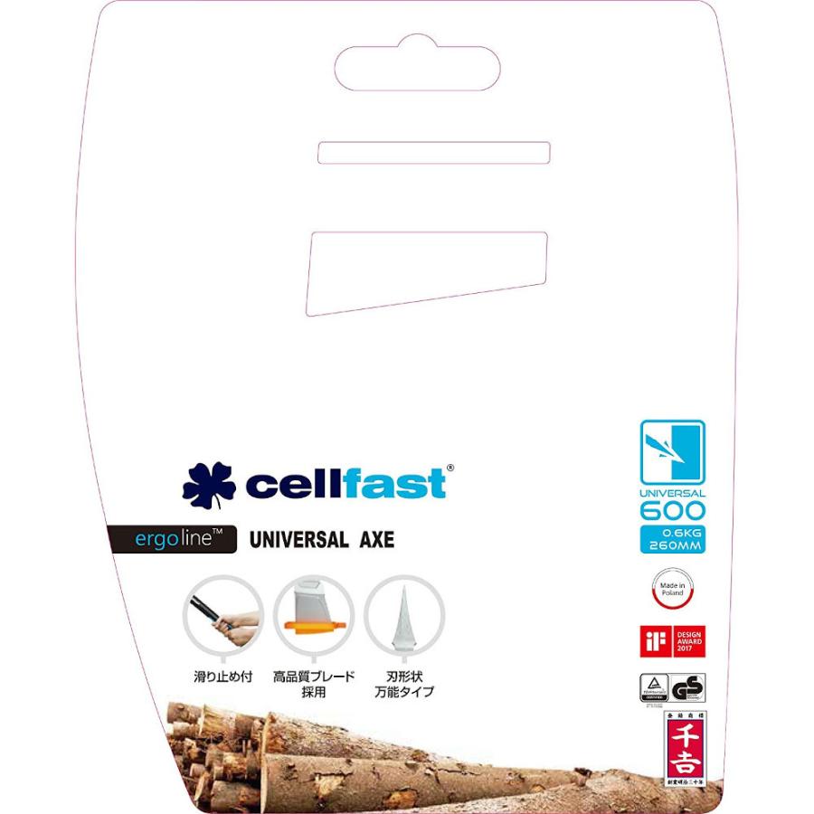 cellfast 万能アッキス セルファスト 600.00 260mm : イキトガレージ