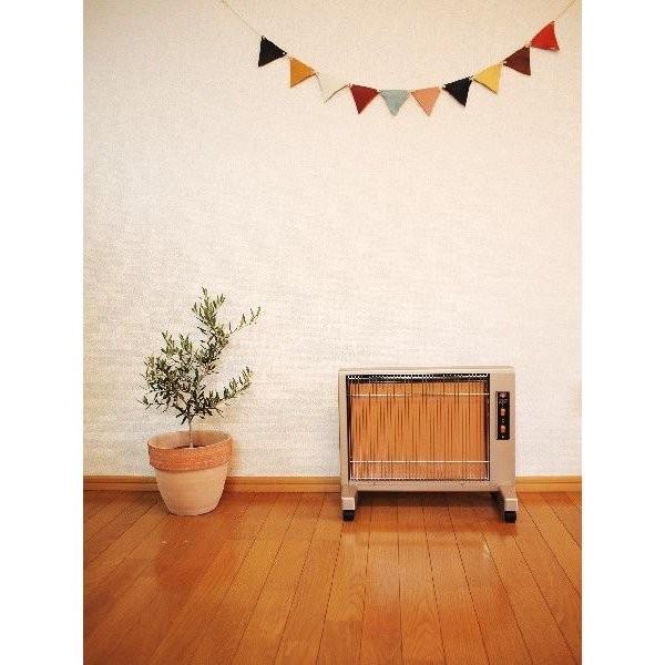 サンルミエ　キュート （パールゴールド） サンルミエ 遠赤外線 キュート 送料無料 パールゴールド