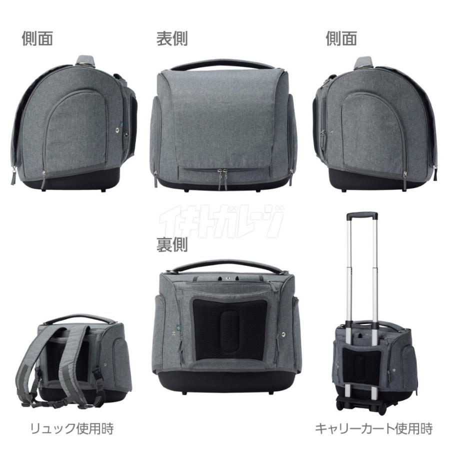 OPPO（オッポ） ペットキャリア・ミュナ-BC Pet Carrier muna-BC