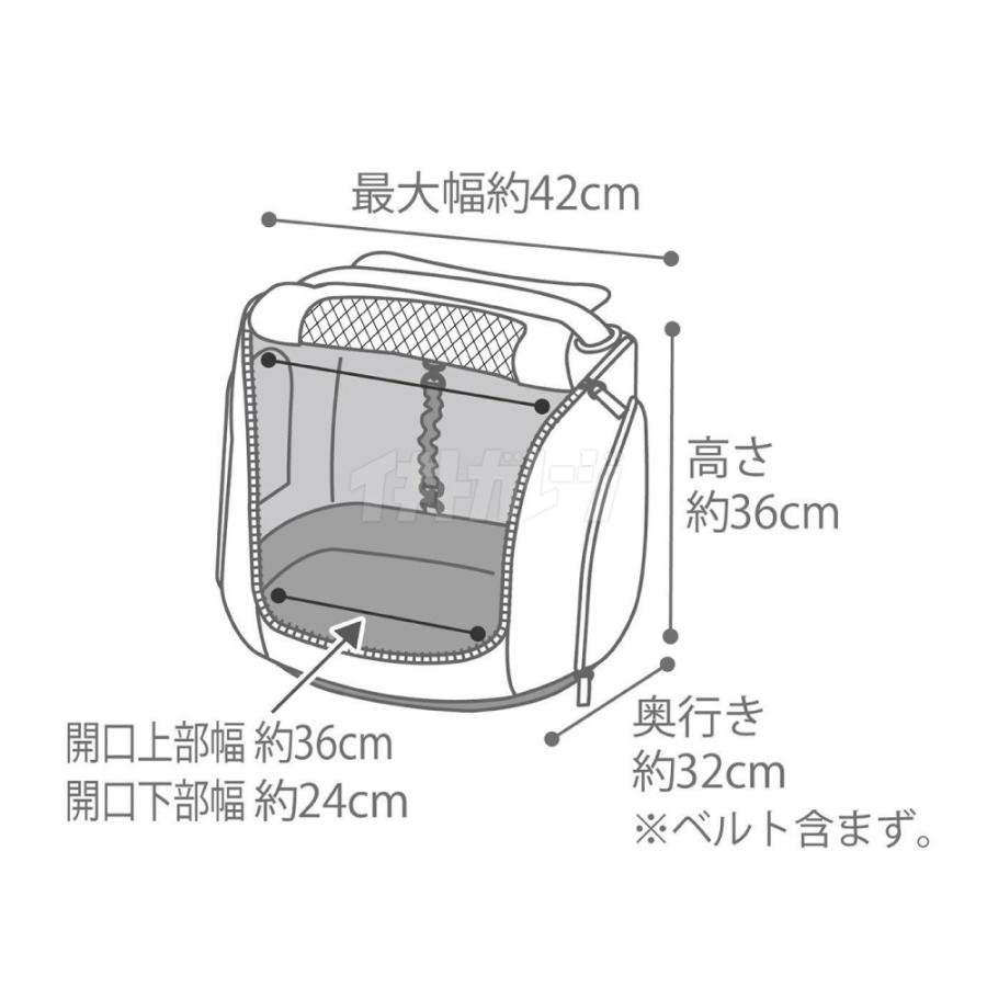 OPPO（オッポ） ペットキャリア・ミュナ-BC Pet Carrier muna-BC