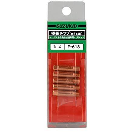 SUZUKID（スズキッド） スター電器製造 SUZUKID P-618 極細用チップ0.6φ用 （5個セット） HNM : イキトガレージ ...