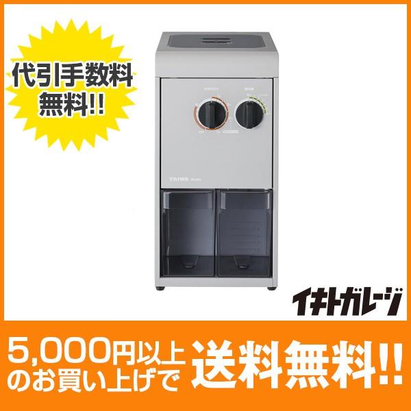 お気に入り】 タイワ精機 家庭用精米機 マイコ PL-03 fisd.lk