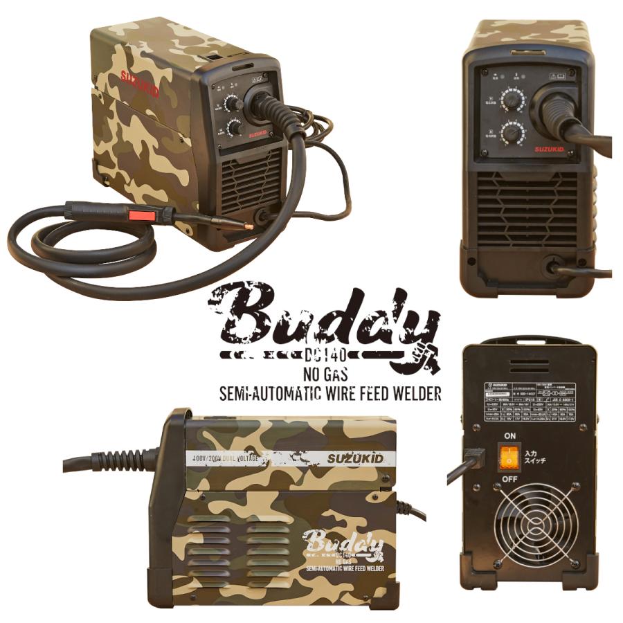 SUZUKID □数量限定ボーナスセール価格!!□ SBD-140CF Buddy140