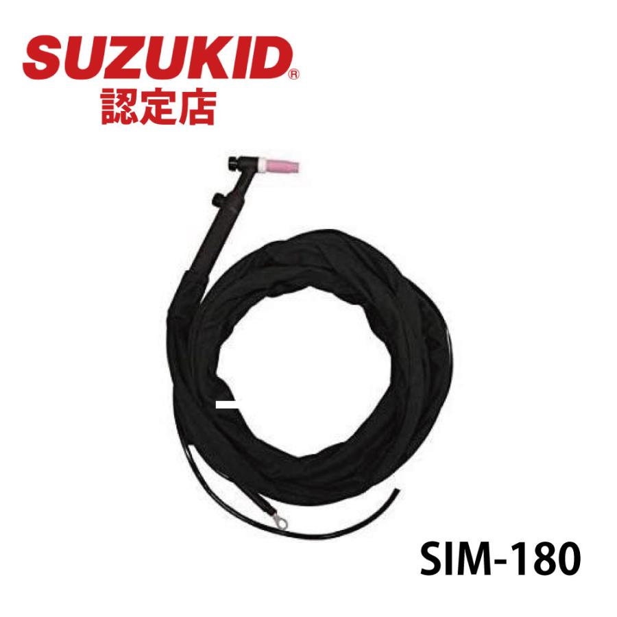 SUZUKID（スズキッド） スター電器製造 SIM-180/230用 TIGトーチセット