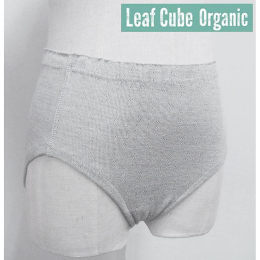 Leaf Cube Organic ハニーヴァモＲ（ゆったり）ショーツ M・Lサイズ ふんわり優しいはき心地 リーフキューブオーガニック 104120 105120 HNM | 