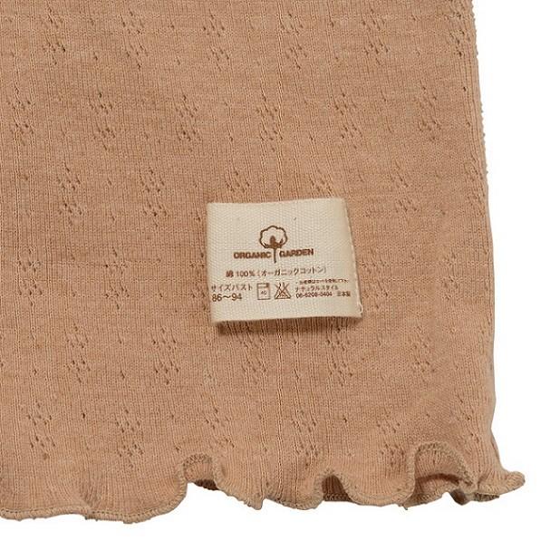 オーガニックガーデン 二の腕すっきり フレンチスリーブＴシャツ M・Lサイズ<br>オーガニックコットン日本製 294341 295341 | ORGANIC GARDEN | 03