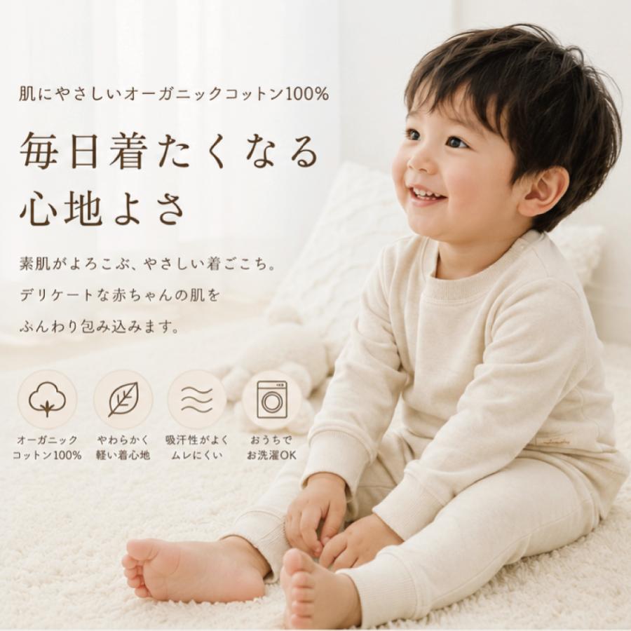 リブリブリ スウェットパンツ | livelively | 04