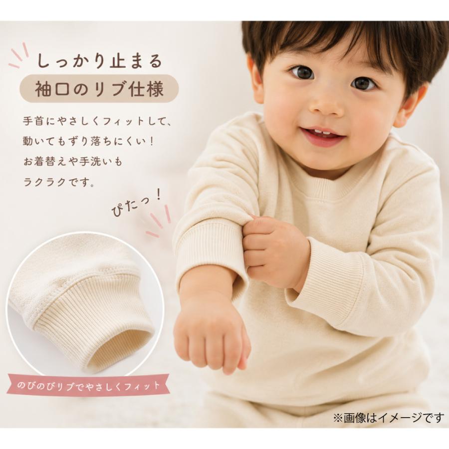 リブリブリ スウェットパンツ | livelively | 02