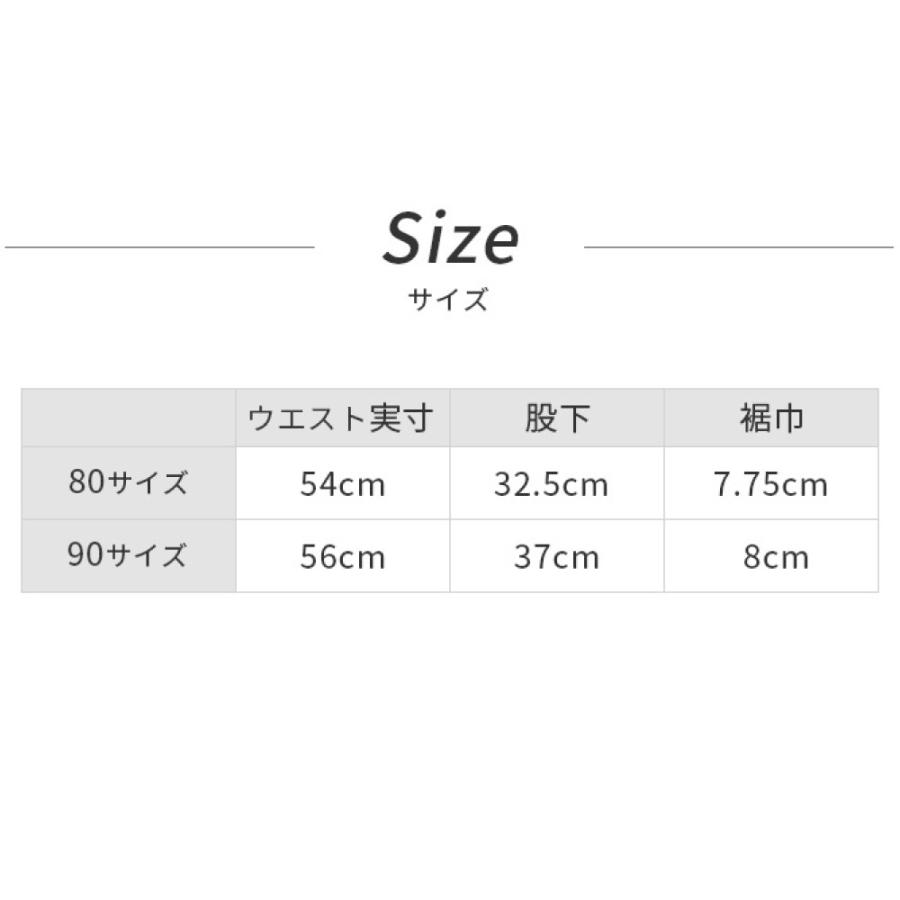 リブリブリ スウェットパンツ | livelively | 09