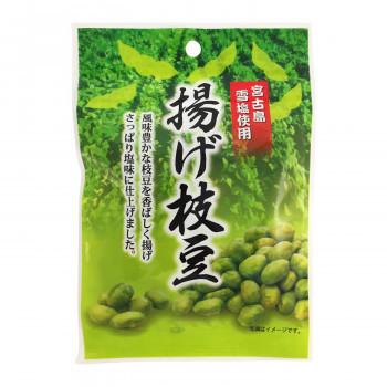 50 Off 送料無料 タクマ食品 揚げ枝豆 10 10個入 代引き不可 メール便なら送料無料 Mediquicklab Com