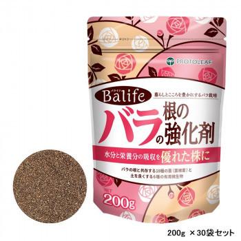 高価値 送料無料　Balife ×30袋セット[代引き不可] 200g バラの根の強化剤 バライフ 肥料、活力剤