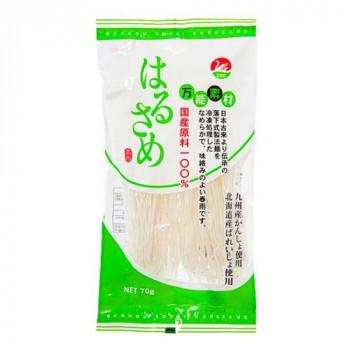 送料無料 西日本食品工業 白鳥印 万能素材はるさめ 春雨 70g 50袋 1021 代引き不可 春雨 Ilgaimportadora Com