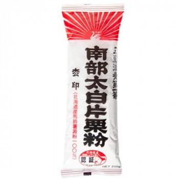 送料無料 西日本食品工業 白鳥印 高価値 南部太白片栗粉 贈答 代引き不可 200g×40袋 10050 品質保証
