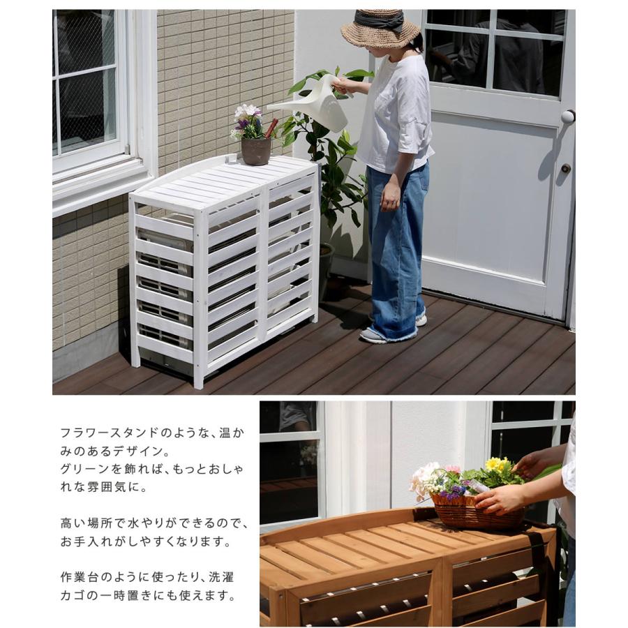 逆ルーバー室外機カバー 幅93 AIRNA(エアナ) エアコンカバー 簡単組立 日よけ 省エネ 格子 節電 和風 棚 ガーデン 目隠し 木製 天然木 園芸 庭 |  | 04