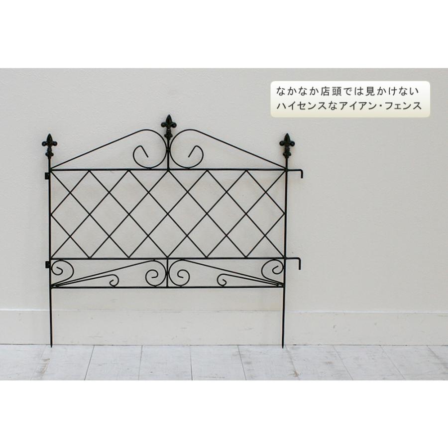 アプローチローフェンス フェンス アイアン ガーデンフェンス ガーデニング 枠 柵 仕切り 目隠し 境目トレリス ベランダ つる 薔薇 バラ 朝顔 園芸 |  | 06