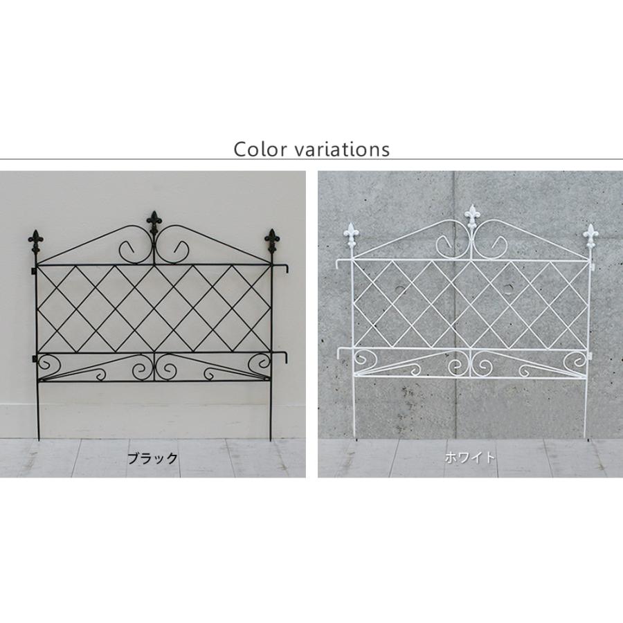 アプローチローフェンス フェンス アイアン ガーデンフェンス ガーデニング 枠 柵 仕切り 目隠し 境目トレリス ベランダ つる 薔薇 バラ 朝顔 園芸 |  | 08