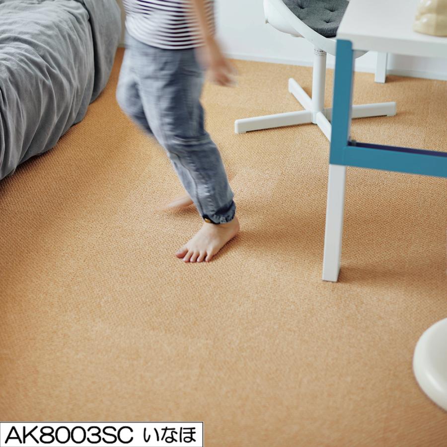 東リ アタック8000 サウンドカット 40cm×40cm【10枚以上 1枚単位 お好みの色を組み合わせてご注文いただけます】テクスチャードループパイル LAY | 東リ | 02