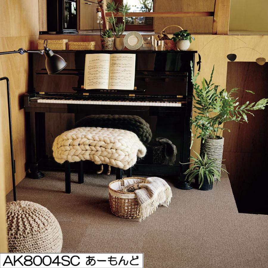 東リ アタック8000 サウンドカット 40cm×40cm【10枚以上 1枚単位 お好みの色を組み合わせてご注文いただけます】テクスチャードループパイル LAY | 東リ | 03