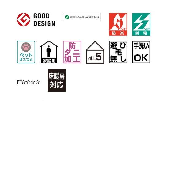 東リ アタック8000 サウンドカット 40cm×40cm【10枚以上 1枚単位 お好みの色を組み合わせてご注文いただけます】テクスチャードループパイル LAY | 東リ | 05