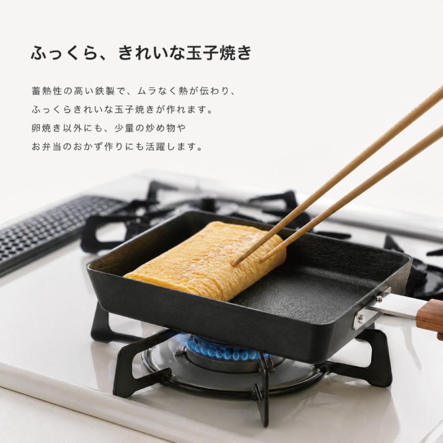 ambai（アンバイ） 玉子焼き 角 FSK-001 送料無料 HNM : イキト