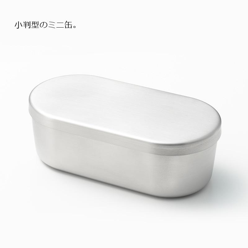 エンソウ　2缶目 70726f647563742f32303233303432