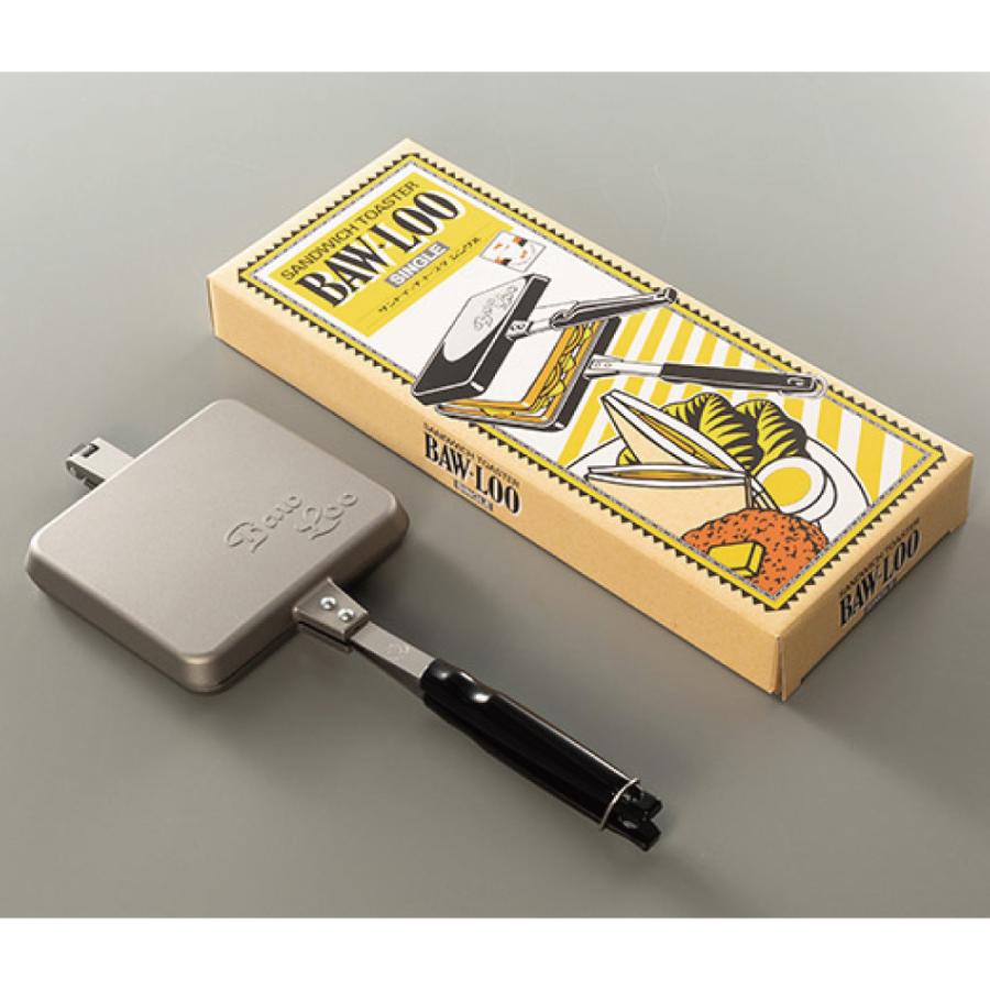 バウルー サンドイッチトースター BAWLOO 日本製 HNM ホットサンドメーカー BAW LOO |  | 01