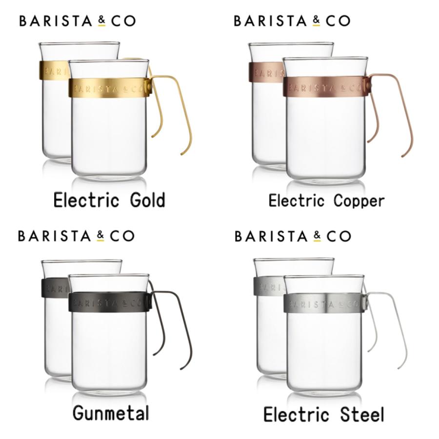 BARISTA＆CO メタルフレームカップ 2セット バリスタアンドコー Metal Framed Cups 2pcs set | BARISTA & CO