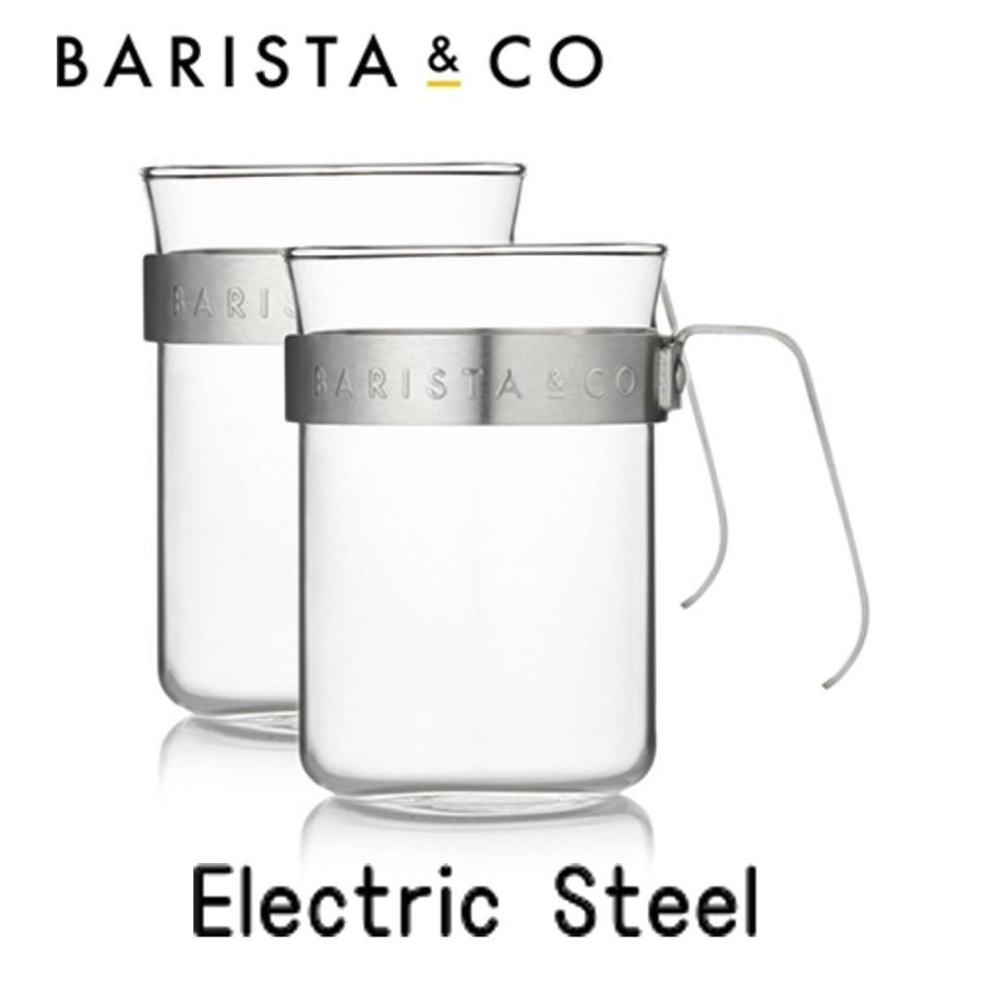BARISTA＆CO メタルフレームカップ 2セット バリスタアンドコー Metal Framed Cups 2pcs set | BARISTA & CO | 04
