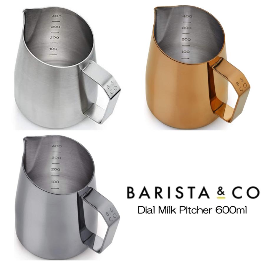 BARISTA＆CO Dial In Milk Pitcher ダイヤルインミルクピッチャー 600ml  バリスタアンドコー | BARISTA & CO