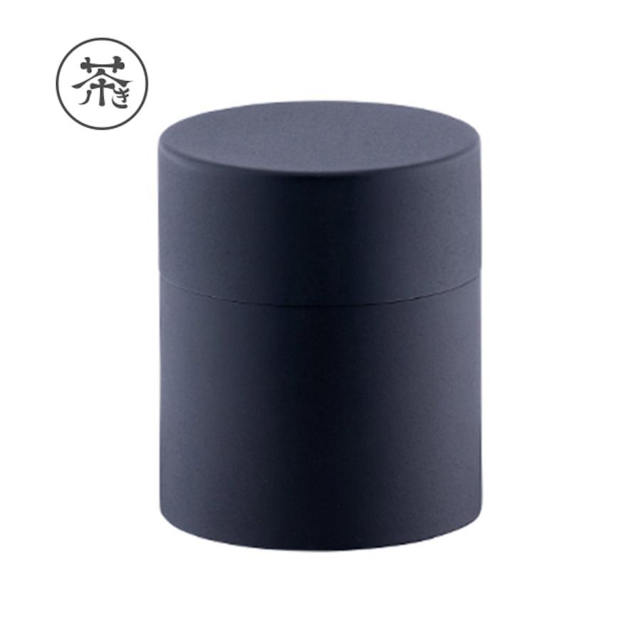 宮崎製作所 茶き くろいろ茶筒（小） CHA-8 | 茶き