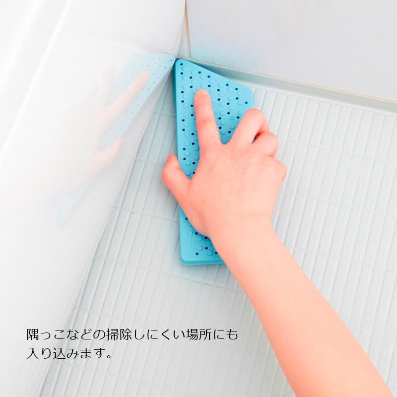 tidy ティディ Platawa for Bath プラタワ・フォーバス お風呂 床 掃除 ブラシ 水はけ 凸凹 テラモト CL-665-512 | tidy | 03