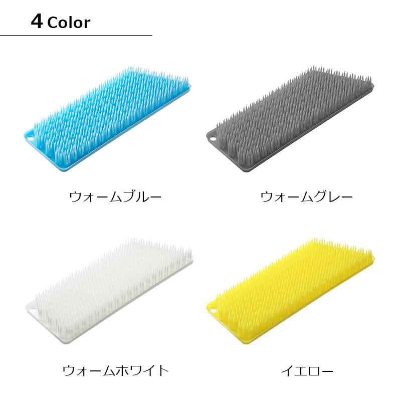 tidy ティディ Platawa for Bath プラタワ・フォーバス お風呂 床 掃除 ブラシ 水はけ 凸凹 テラモト CL-665-512｜ikitselect｜05