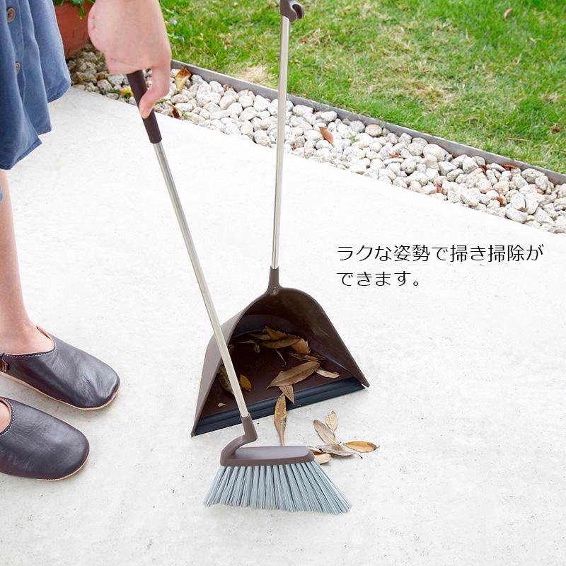 Tidy(ティディ)Sweep スウィープ CL-665-530-4 d2ldlup Tidy(ティディ)Sweep スウィープ CL-665-530-4 d2ldlup 【公式通販】