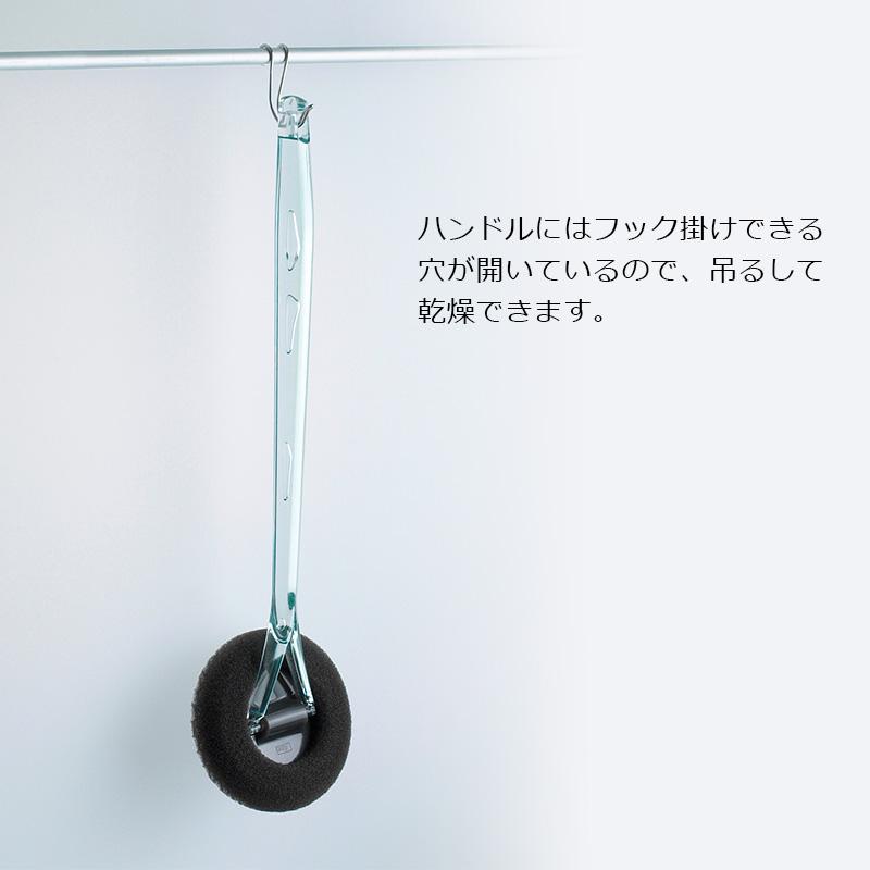 tidy ティディ BathSponge バススポンジ バスタブ 掃除 バスルーム お風呂 テラモト CL-666-310-0 | tidy | 04