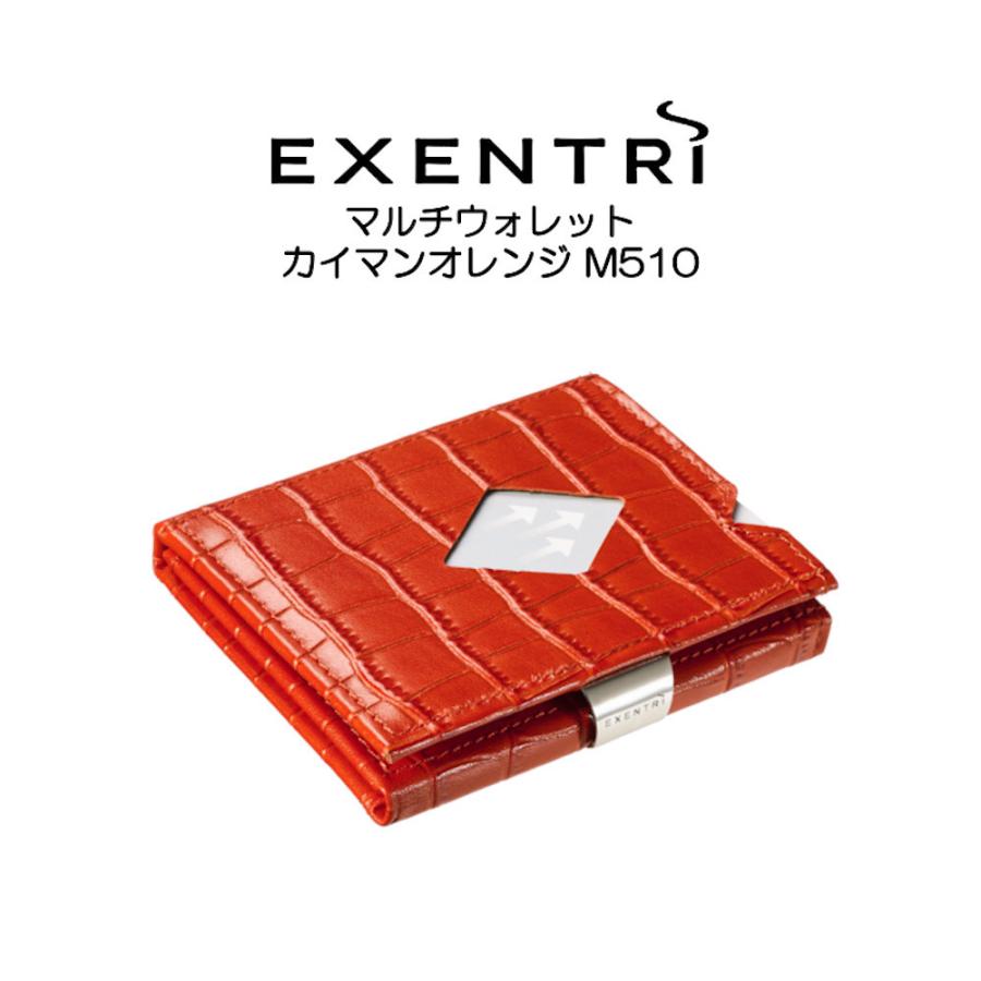 アメックス エキセントリ マルチウォレット カイマンオレンジ エキセントリ Amexオリジナル マルチウォレット カイマンオレンジ
