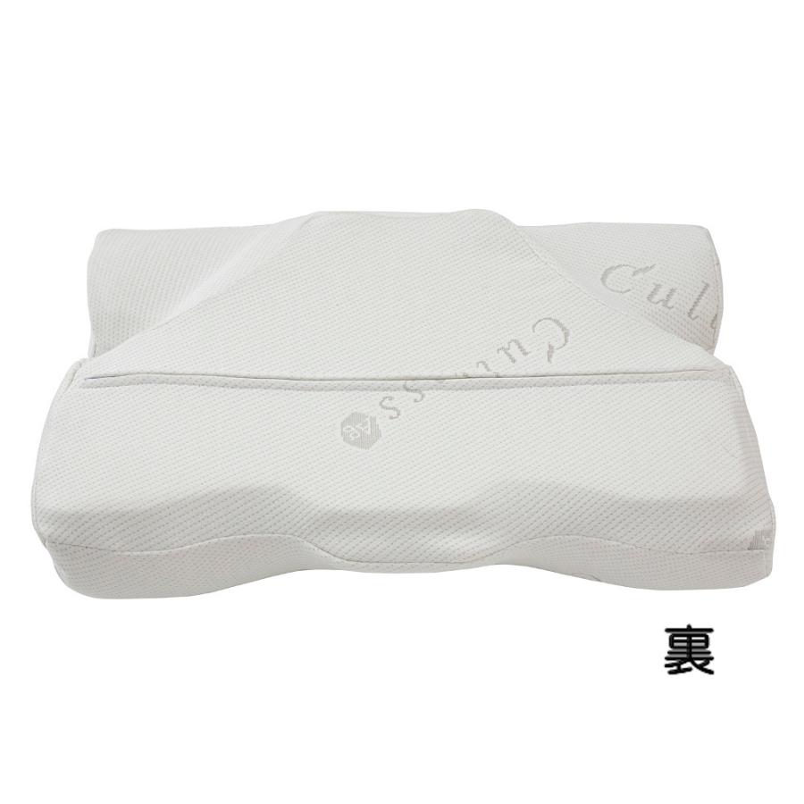 フランスベッド（FRANCEBED） ウミガメピロー Umigame PILLOW : イキト