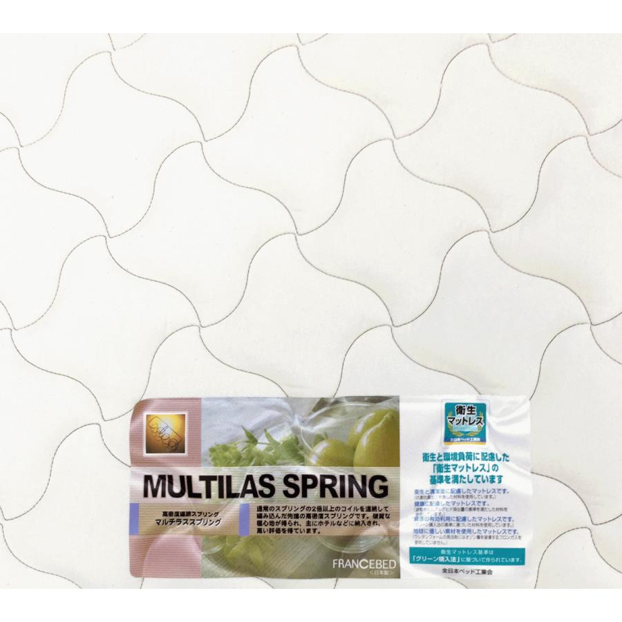 フランスベッド MULTILAS SPRINGシングル フランスベッド マルチラススプリング シングルマットレス フランス