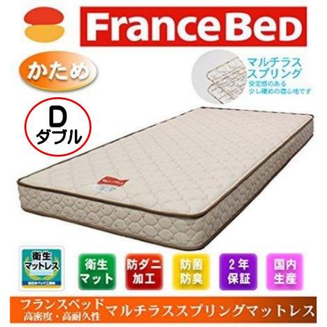 フランスベッド フランスベッド マットレス ダブル 高密度・高