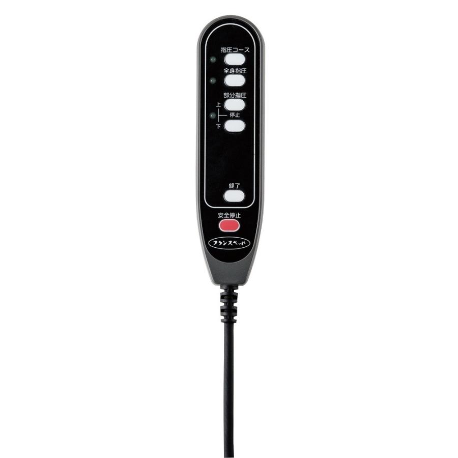 フランスベッド 全身指圧マッサージ機　背筋快床(せすじかいじょう) フランスベッド 全身指圧マッサージ機　背筋快床(せすじかいじょう)