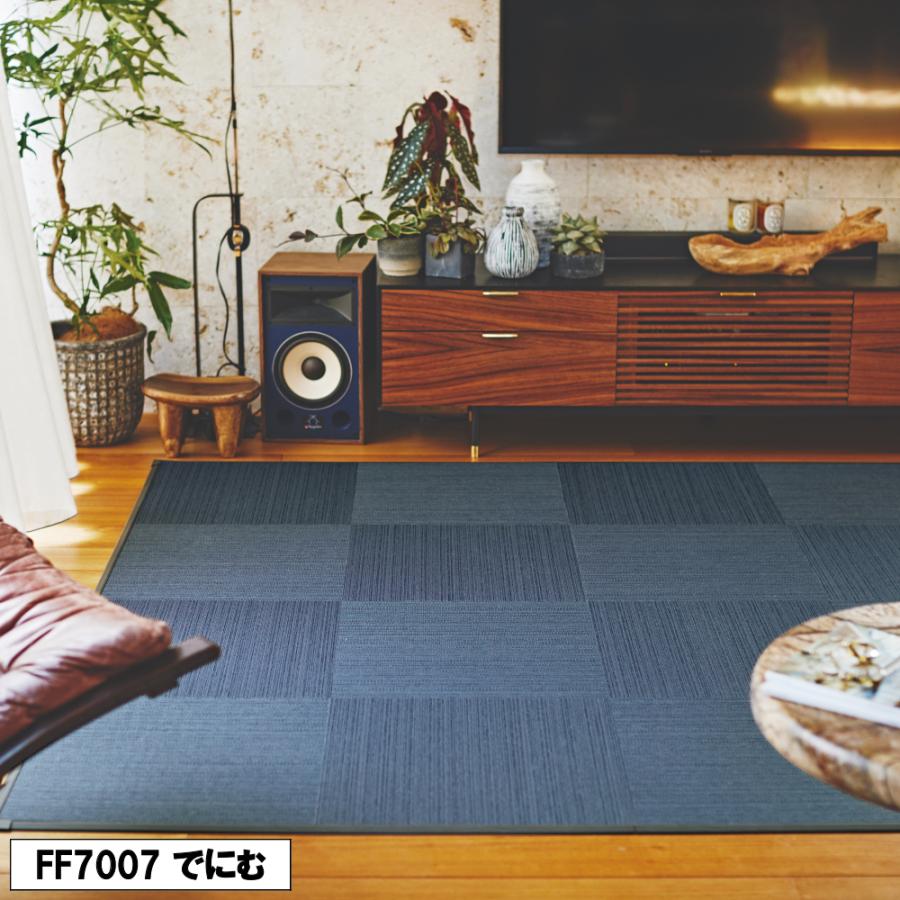 東リ テキスタイルフロア7000 涼織 平織 50cm×50cm 【10枚以上 1枚単位 お好みの色を組み合わせてご注文いただけます】カットパイル bakugai202602 | 東リ | 07