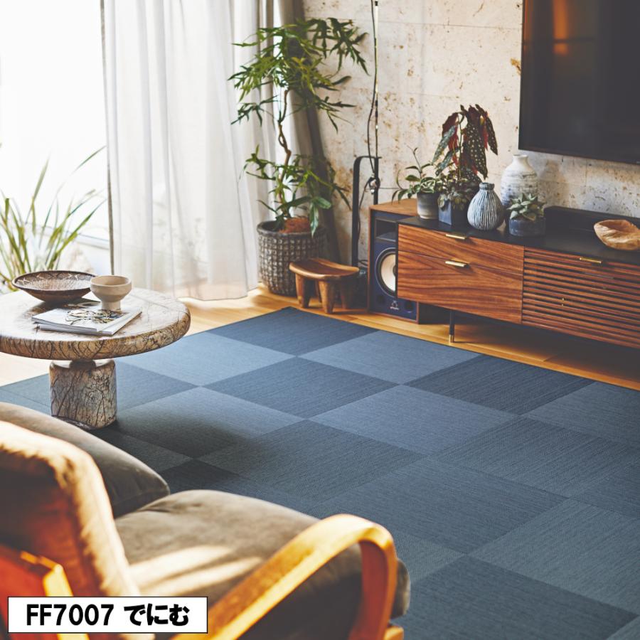 東リ テキスタイルフロア7000 涼織 平織 50cm×50cm 【10枚以上 1枚単位 お好みの色を組み合わせてご注文いただけます】カットパイル bakugai202602 | 東リ | 08