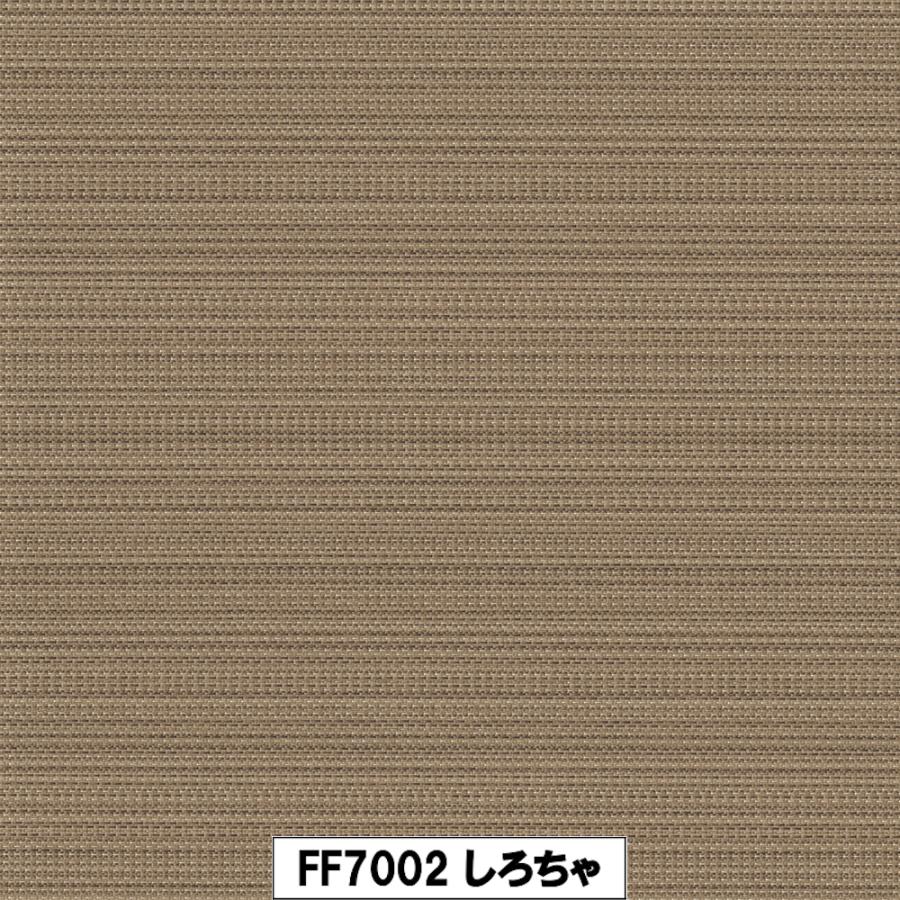 東リ テキスタイルフロア7000 涼織 平織 50cm×50cm 【10枚以上 1枚単位 お好みの色を組み合わせてご注文いただけます】カットパイル bakugai202602 | 東リ | 02