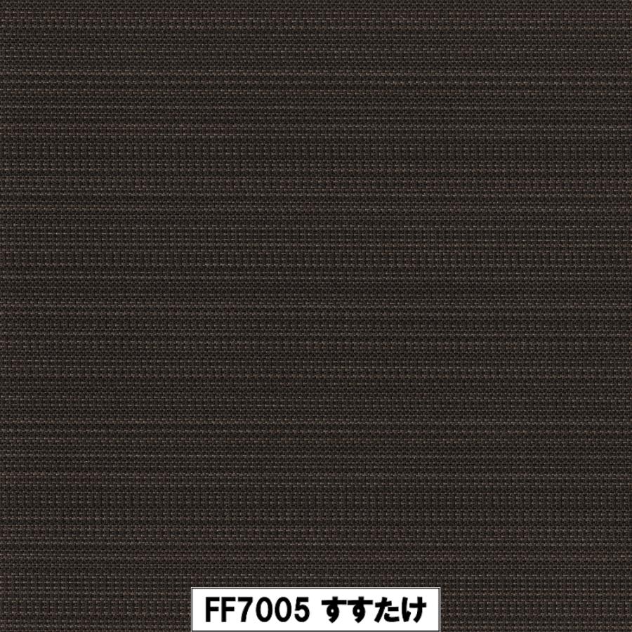 東リ テキスタイルフロア7000 涼織 平織 50cm×50cm 【10枚以上 1枚単位 お好みの色を組み合わせてご注文いただけます】カットパイル bakugai202602 | 東リ | 04