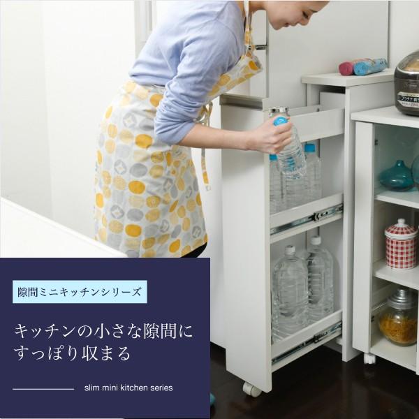 キッチン キャスター 隙間収納 ラック スリム スライド キッチンストッカー 幅18 高さ90 奥行40 家具 インテリア 3段 調味料ラック ペットボトル ロータイプ スライド 隙間ラック キャスター イキトセレクトヤフー店 Fkc 0006 激安 オンライン店