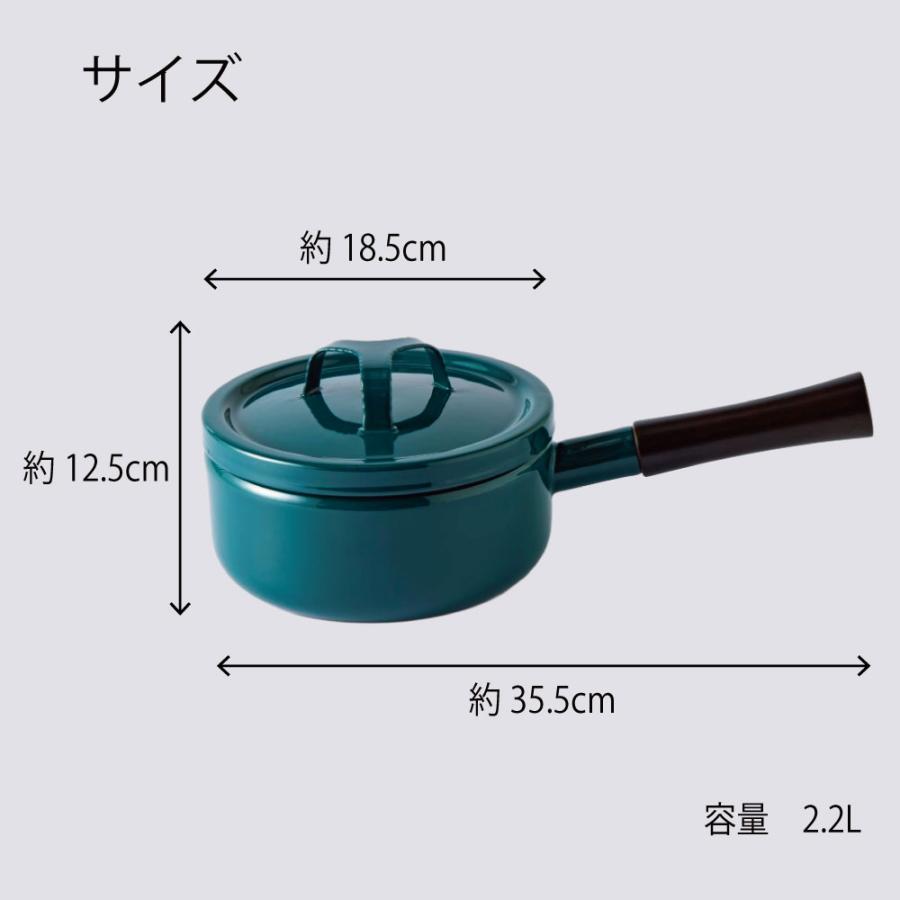 富士ホーロー 片手鍋 18cm 匠シリーズ(TAKUMI) TKM-18S HNM : イキト