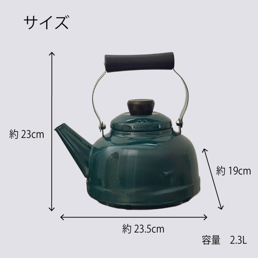 富士ホーロー 2.3L ケトル 匠シリーズ(TAKUMI) TKM-2.3K HNM : イキト