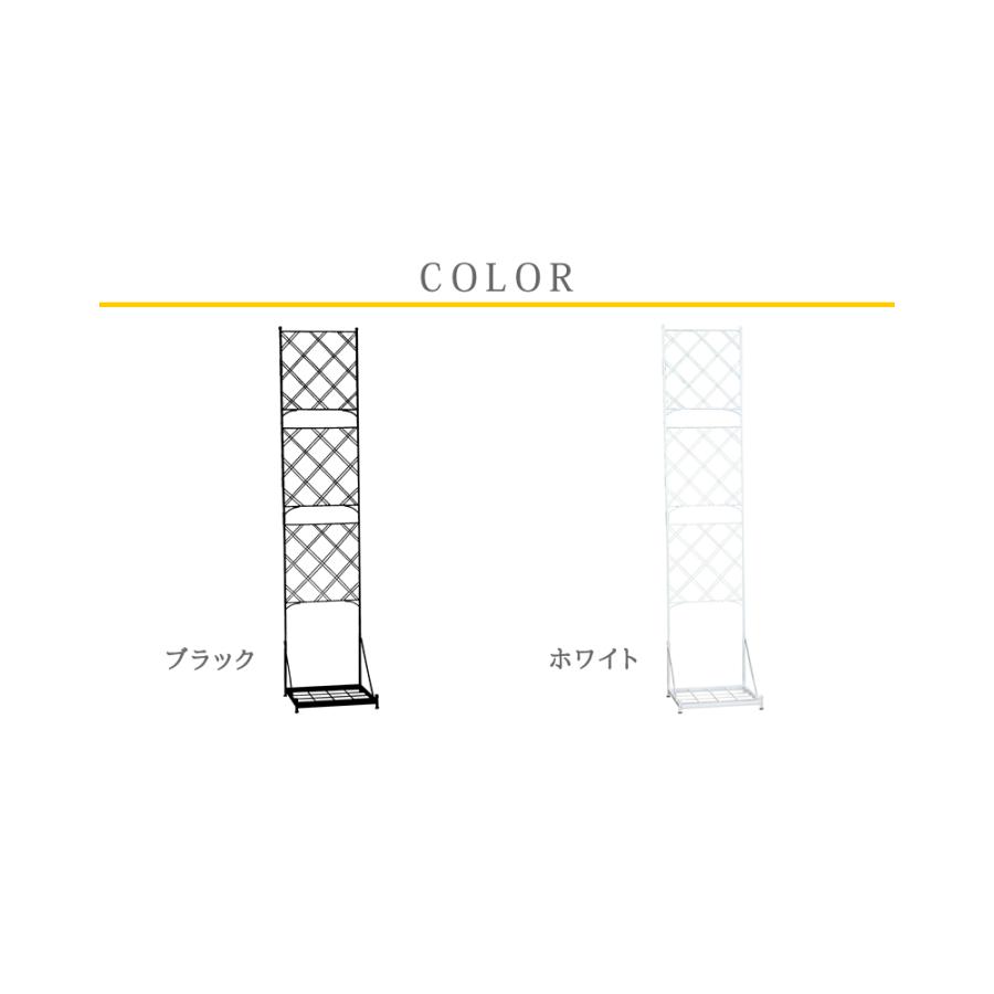 プランター台付フェンス（スリムタイプ）「アーガイル」 送料無料 フェンス アイアン グリーンカーテン ゴーヤ 薔薇 バラ 朝顔 庭 ベランダ ガーデニング |  | 11