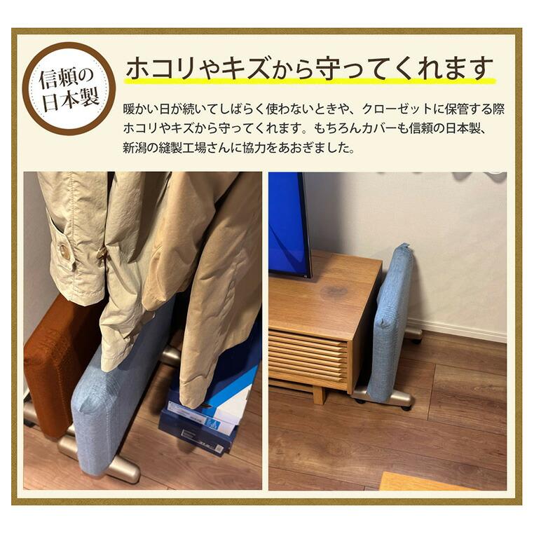 サンルミエ 送料無料 サンルミエ専用ニットカバー HNM : イキト