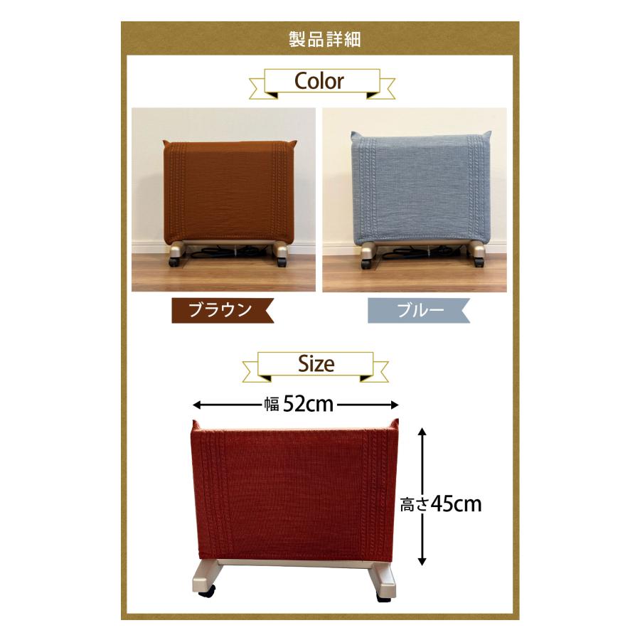 サンルミエ 送料無料 サンルミエ専用ニットカバー HNM : イキト